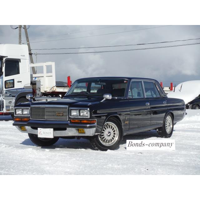 支払総額2 090 000円 中古車 日産 プレジデント 車 バイク 自転車