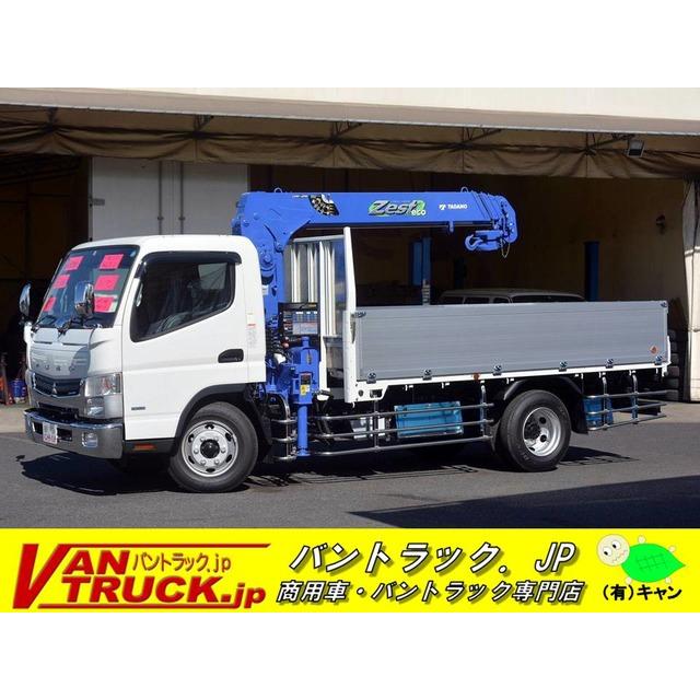 三菱ふそう 支払総額7 支払総額7 540 000円 キャンター 中古車 中古車 ワイドロング4段ラジコン2 6t吊