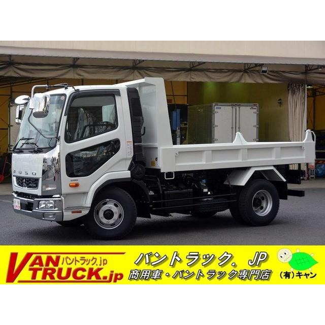 三菱ふそう 中古車 ファイターの中古車情報 3508 中古車 一方開 4t 新明和 ファイター 三菱ふそう メッキ 3 45t