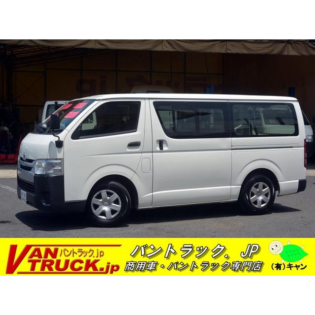 9名 中古車 支払総額1 080 000円 トヨタ 中古車 4型 リアクーラー ナビ トヨタ ハイエースバン 4ドア