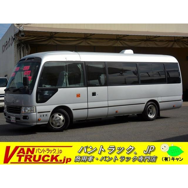 有名ブランドのコースター 29人乗 中古車 自動ドア コースター 中古車 ロングgxターボ トヨタ 3863 厳選中古車ショッピング コースターの中古車情報 3863 B 支払総額2 860 000円