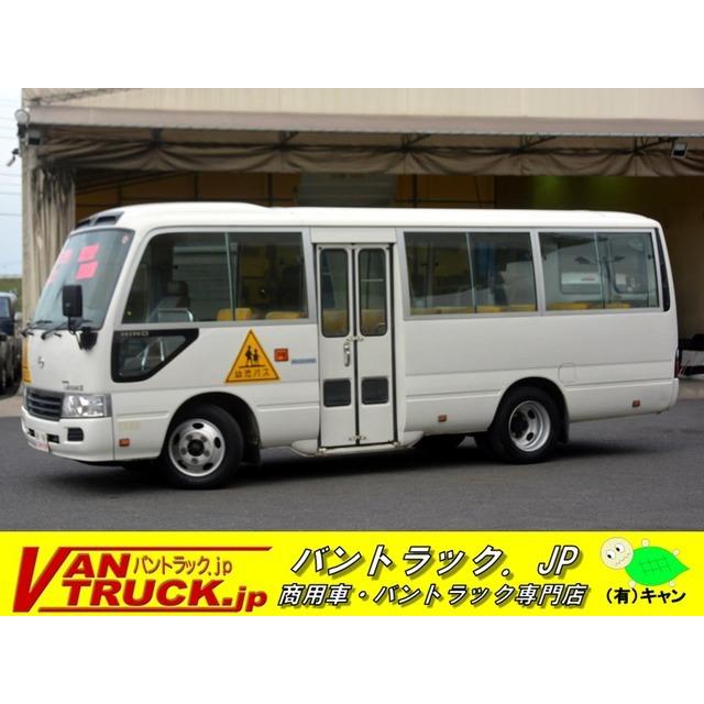 最適な材料 幼児バス 中古車 支払総額1 860 000円 幼児39人 幼児39人 中古車 大人3人 手動扉 日野 リエッセii リエッセii 3906 厳選中古車ショッピング 日野自動車