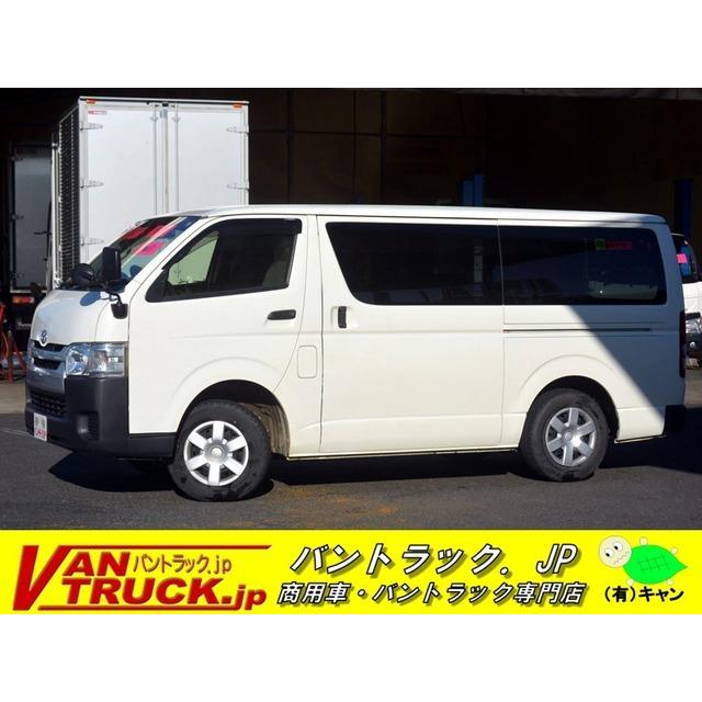 支払総額1 480 000円 中古車 4wd トヨタ トヨタ レジアスエース ロングdx 5ドア 4wd ディーゼル ロングdx 3945 厳選中古車ショッピング