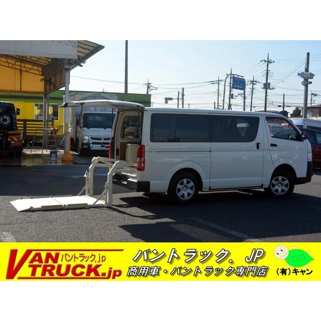 最安値挑戦 支払総額1 580 000円 中古車 トヨタ ハイエースバン パワーゲート 荷台板張り 電格ミラー 超目玉一掃