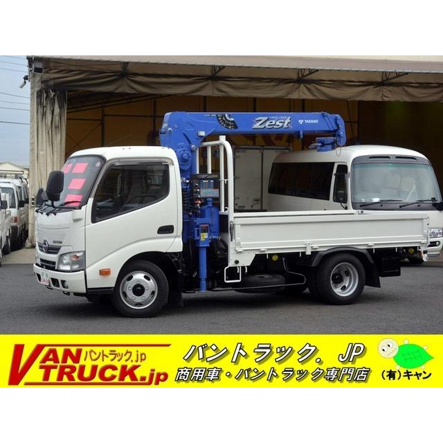 支払総額3 660 000円 中古車 3段クレーン 日野 デュトロ セミロング 3段クレーン フックイン セミロング デュトロ 39 厳選中古車ショッピング