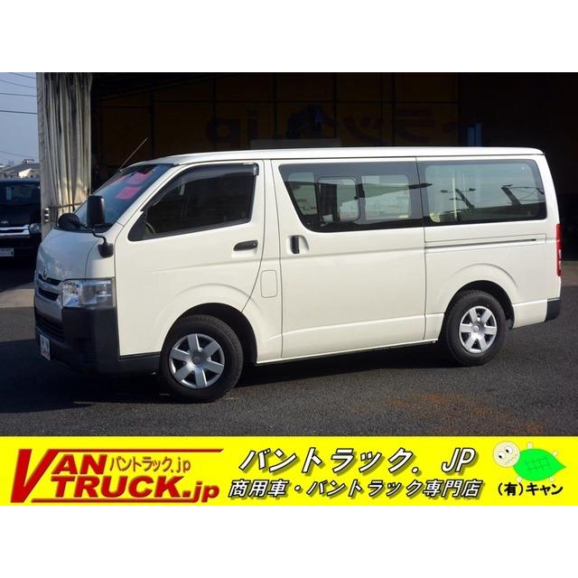 支払総額1 180 000円 中古車 トヨタ ハイエースバン 5ドア 180 6名 小窓 ナビ 000円 中古車 Etc Etc 4型 4001 厳選中古車ショッピング