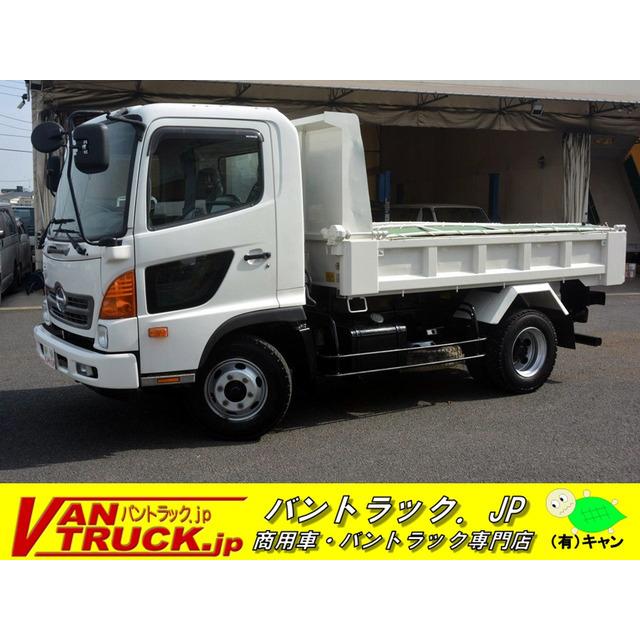 レンジャー 日野 強化ダンプ 日野 Lゲート 日野 ベッドレス Lゲート 中古車 4164 厳選中古車ショッピング