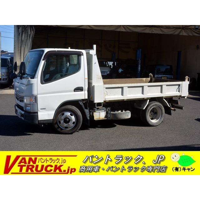 4166 厳選中古車ショッピング キャンター 3トン 三菱ふそう 全低床 自動車 支払総額2 660 000円 中古車 強化ダンプ 中古車 Mt 三菱ふそう 三方開
