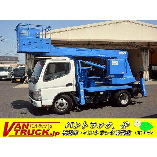 大流行中 支払総額2 260 000円 車 三菱ふそう キャンター 高所作業車 アイチ製 地上高11 9m 正規激安 Zoetalentsolutions Com