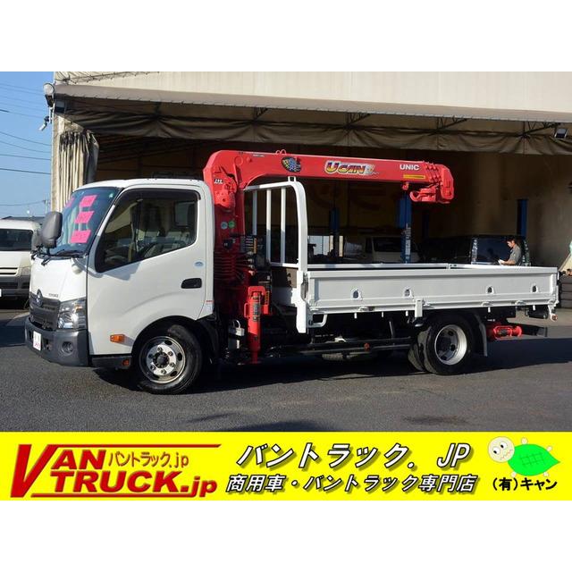 支払総額5 460 000円 中古車 460 トヨタ トヨタ トヨエース 自動車 ワイドロング4段クレーン リアジャッキ 4291 厳選中古車ショッピング