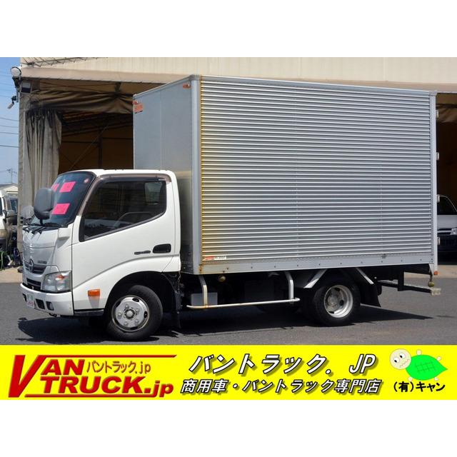 支払総額1 560 000円 中古車 日野 デュトロ 10尺アルミバン 日野 Mt ラッシング1段 日野自動車 Mt 4329 厳選中古車 ショッピング