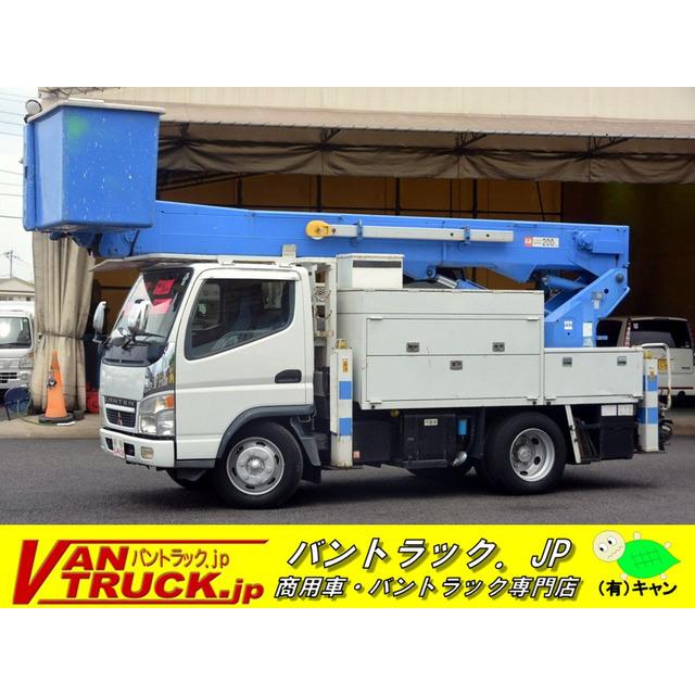 激安特価 支払総額3 660 000円 車 三菱ふそう キャンター 高所作業車 アイチsh15a 14 6m 人気no 1 本体 Www Gettoknowmontco Com