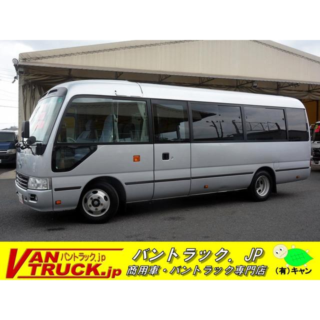 支払総額3 160 000円 中古車 トヨタ コースター 160 29人 ロングgxターボ 中古車 マイクロバス 29人 4461 厳選 中古車ショッピング