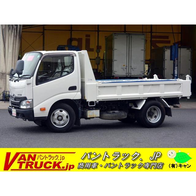 支払総額2 860 000円 中古車 日野 デュトロ 10尺 日野自動車 強化ダンプ 極東 3トン デュトロ 強化ダンプ コボ 4634 厳選中古車ショッピング