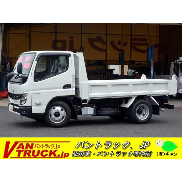 支払総額4 180 000円 中古車 三菱ふそう キャンター 強化ダンプ 三方開 3トン Mt 4659 厳選中古車ショッピング 通販 Yahoo ショッピング