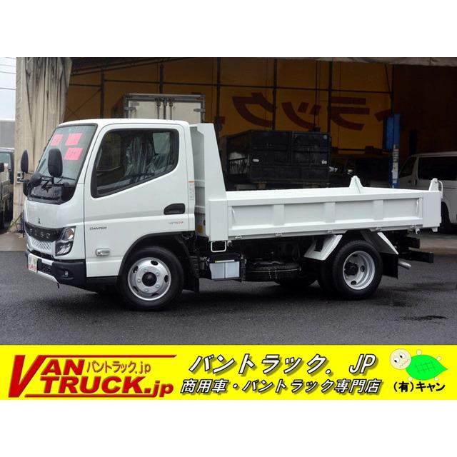 支払総額4 180 000円 中古車 三菱ふそう キャンター 強化ダンプ 三方開 3トン スマートキー 4663 厳選中古車ショッピング 通販 Yahoo ショッピング
