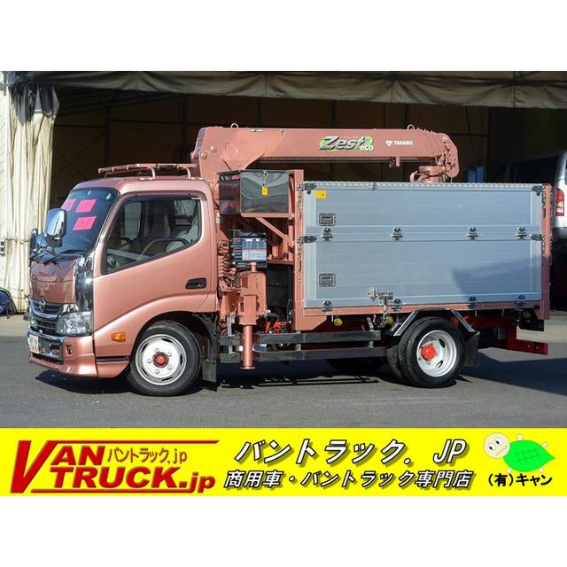 支払総額7 860 000円 自動車 中古車 日野 デュトロ セミロング 2段アルミブロック 架装