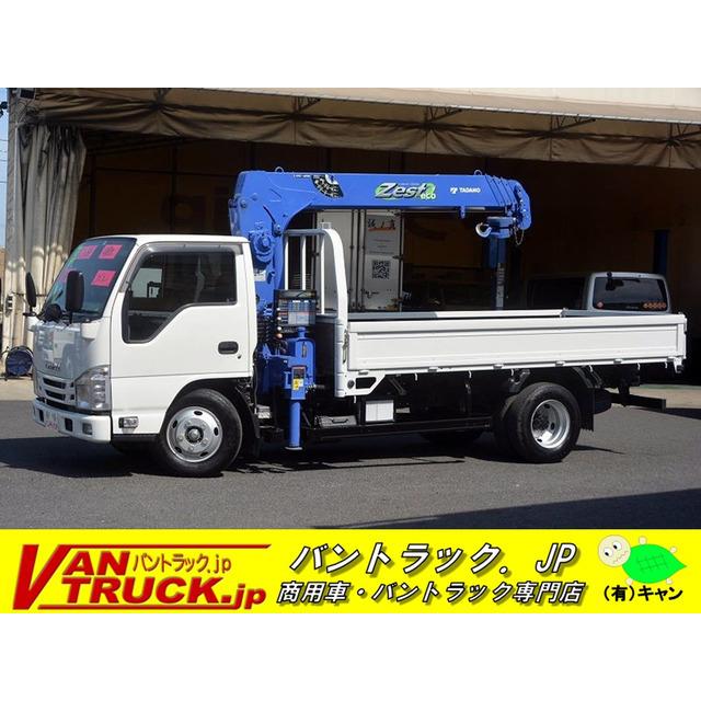 支払総額7 060 000円 中古車 中古車 いすゞ エルフ 2t ロング 4段 ラジコン 4