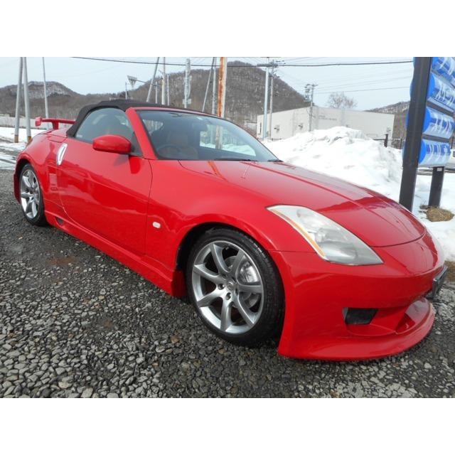 値下げしました フェアレディzロードスター 支払総額530 000円 中古車 支払総額530 自動車 日産 11 厳選中古車ショッピング フェアレディzロードスター シャーシーアンダーガード塗装施工済み 日産