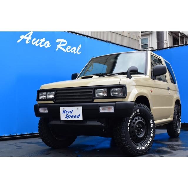 支払総額1 345 000円 中古車 三菱 パジェロミニ Realspeedエアロカスタム 256 厳選中古車ショッピング 通販 Yahoo ショッピング