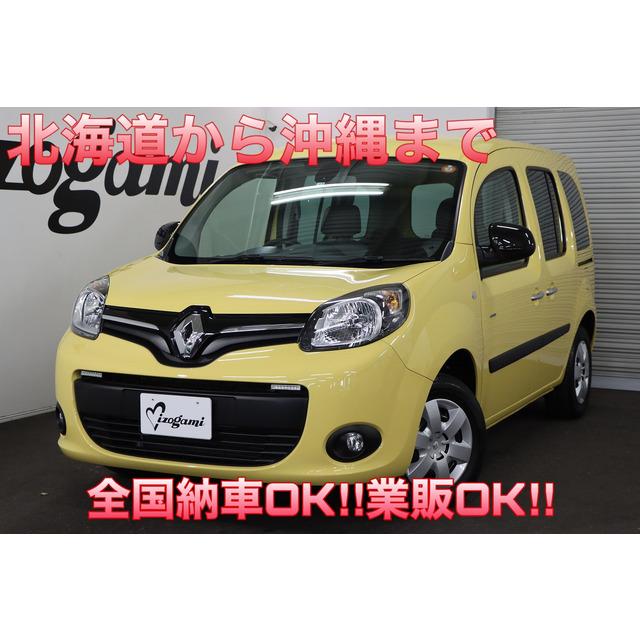 支払総額4 069 000円 400台限定車 両側スライドドア Etc 中古車 自動車 ルノー