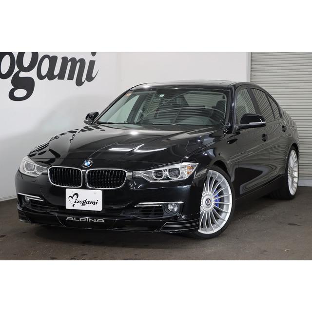 中古車 Bmwアルピナ サンルーフ 黒革 Hddナビ Bカメラ Tayloredphotomemories Com
