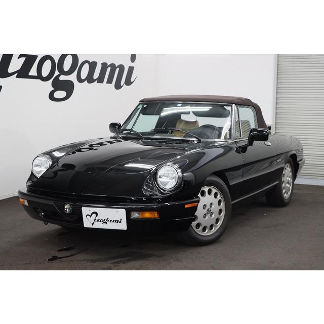 支払総額2 498 000円 中古車 中古車 アルファロメオ アルファスパイダー アルファロメオ ベージュ本革シート オープン幌トップ 自動車 975 厳選中古車ショッピング