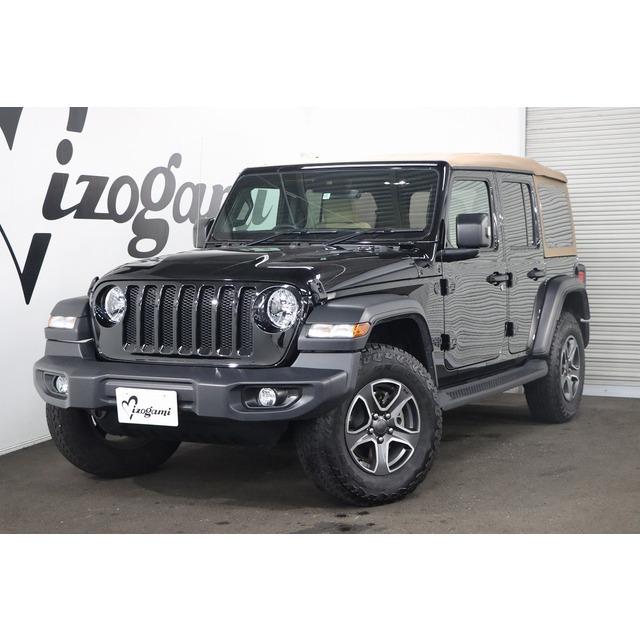 支払総額6 595 000円 ジープ ラングラーアンリミテッド 中古車 クライスラー クライスラー ジープ ラングラーアンリミテッド 中古車 990 厳選中古車ショッピング 特別仕様車 タン幌 革巻きステアリング 標準保証