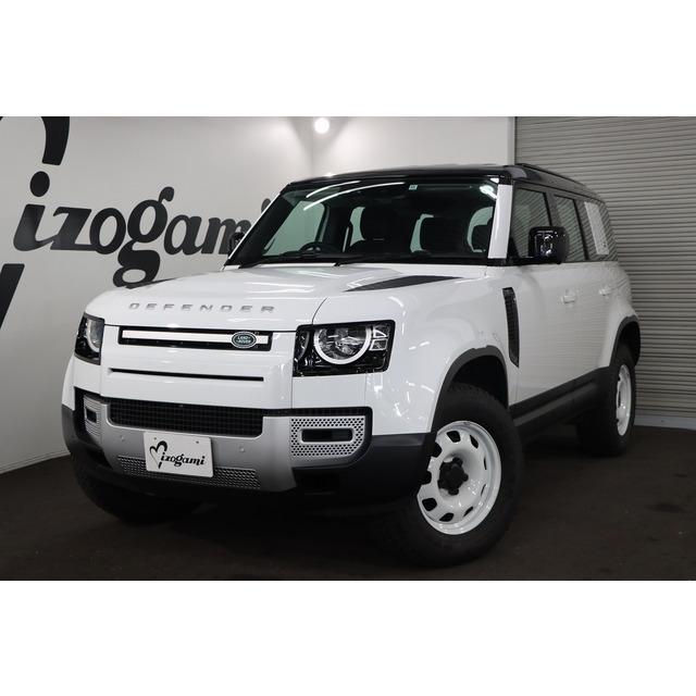 支払総額7 994 000円 135台限定特別仕様車 ランドローバー 中古車 ランドローバー 支払総額