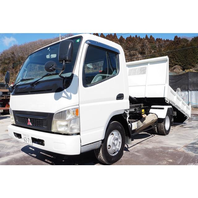 中古車 三菱ふそう 三菱ふそう キャンター 自動車 ワイド 三菱ふそう セーフティーローダー ダンプ 1365 厳選中古車ショッピング