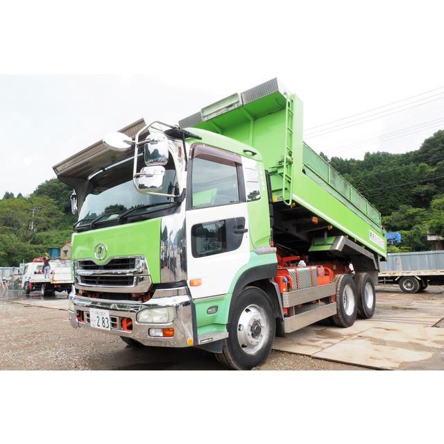 正規品直輸入 中古車 Udトラックス Udトラックス クオン 中古車 ダンプ 5 3 Times 2 3m 新明和製 ダンプ 1425 厳選中古車ショッピング 正規取扱店