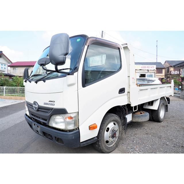 中古車 日野 デュトロ 4wd 低床ダンプ コボレーン付 1504 厳選中古車ショッピング 通販 Yahoo ショッピング