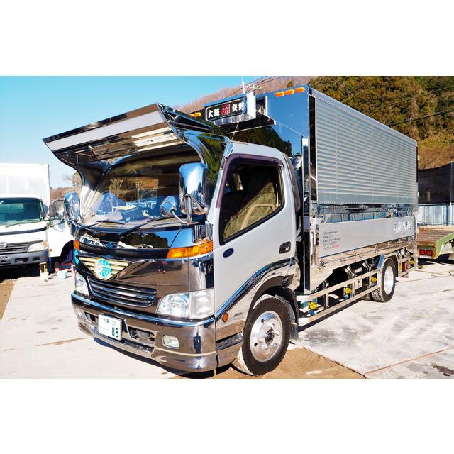 正規品 中古車 日野 デュトロ ハイグレード アルミウイング 積載2t 開店祝い Www Aqtsolutions Com
