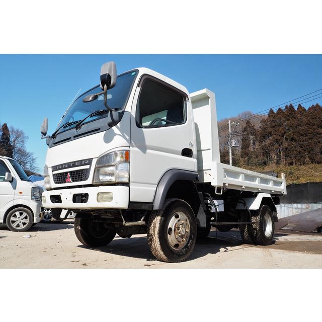 中古車 三菱ふそう キャンター 高床 4wd 積載2t 3方開 ダンプ 1681 厳選中古車ショッピング 通販 Yahoo ショッピング