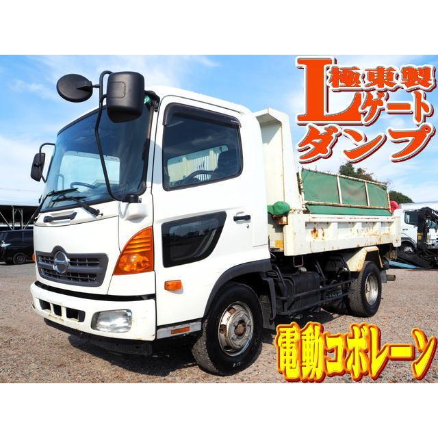 支払総額3,040,000円】中古車 日野 レンジャー 極東製 Lゲート