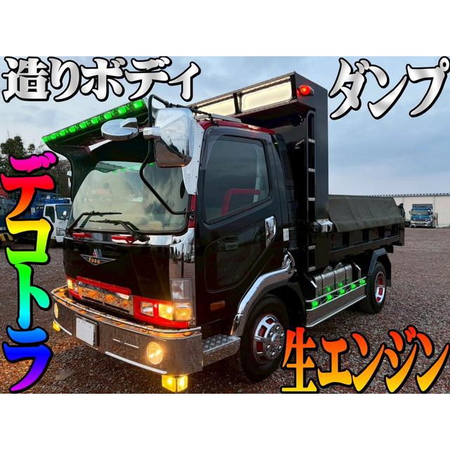 支払総額3,620,000円】中古車 三菱ふそう ファイター デコトラ 電飾架
