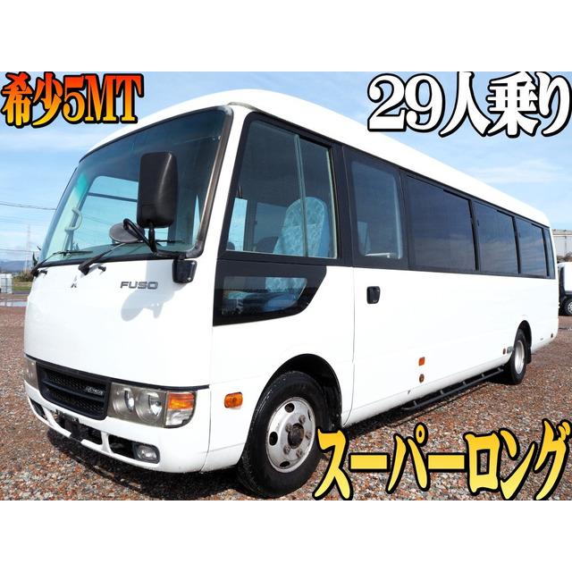 【支払総額4,540,000円】中古車 三菱ふそう ローザ マイクロバス スーパーロング 29人乗り : 厳選中古車ショッピング - 通販 ...