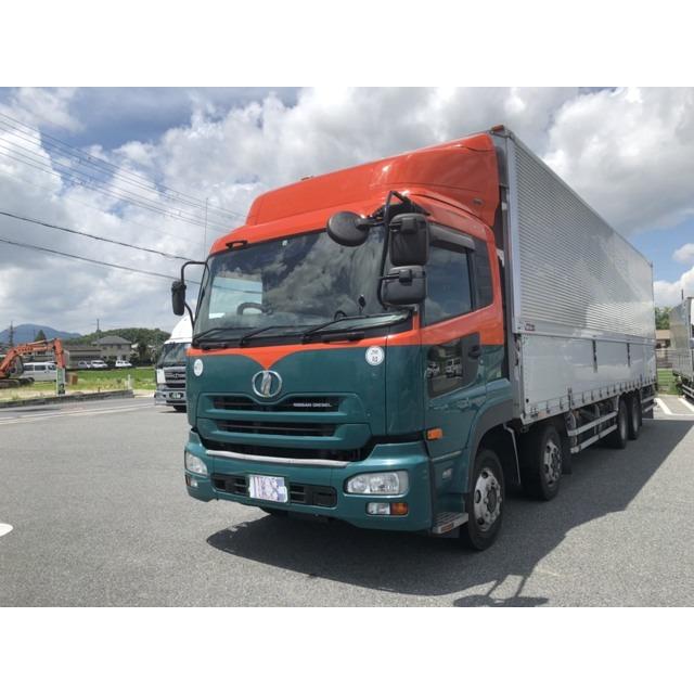 支払総額2 300 000円 中古車 Udトラックス クオン 低床アルミウイング 13 4t 915 厳選中古車ショッピング 通販 Yahoo ショッピング