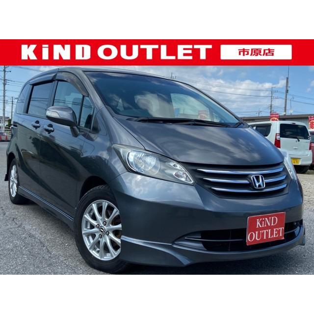禁煙 ナビ 支払総額498 000円 中古車 ホンダ 中古車 パワスラ 整備保証付 フリード フリード Bカメラ