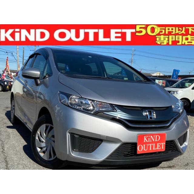 Iストップ 衝突軽減 ホンダ ホンダ ホンダ 整備保証付 中古車 フィット 支払総額598 000円 Cd 4063 厳選中古車ショッピング 整備保証付