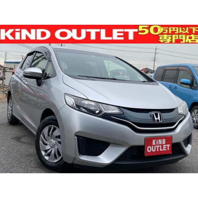 割引超大特価 のホンダ 支払総額598 000円 40 厳選中古車ショッピング 中古車 Etc 車 バイク 自転車 ワンオーナー 整備保証付 フィット ナビ地デジ 000円 中古車 ホンダ