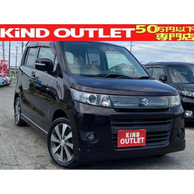 支払総額399 000円 スズキ 中古車 スズキ スズキ ワゴンrスティングレー 中古車 ワンオーナー ナビ地デジ 15aw 整備保証付 4326 厳選中古車ショッピング