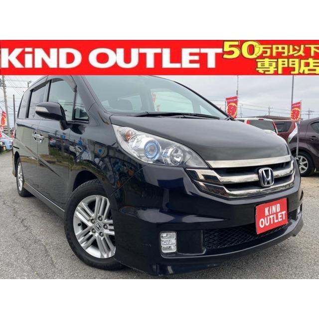 支払総額448 000円 中古車 ホンダ ステップワゴン ナビ Bカメラ 4407 000円 厳選中古車ショッピング ステップワゴンの 中古車情報 4407 整備保証付 中古車 両パワスラ 16aw 爆買い