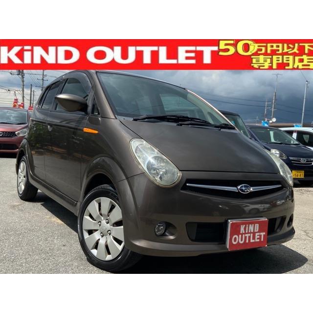 支払総額249 000円 中古車 スバル 中古車 R2 Cd Etc Etc バイザー Pvガラス バイザー Abs 整備保証付 4616 厳選中古車ショッピング