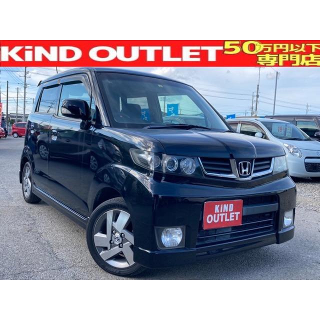 格安saleスタート 支払総額398 000円 中古車ホンダゼストスパークナビ中古車スマートキー14aw 000円 Etc 自動車整備保証付 4636 厳選中古車ショッピング 超美品の