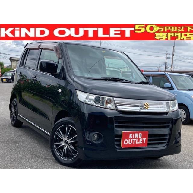 支払総額398 000円 中古車 14aw スズキ スズキ ワゴンrスティングレー 整備保証付 ナビ地デジ スマートキー 14aw 整備保証付 4815 厳選中古車ショッピング