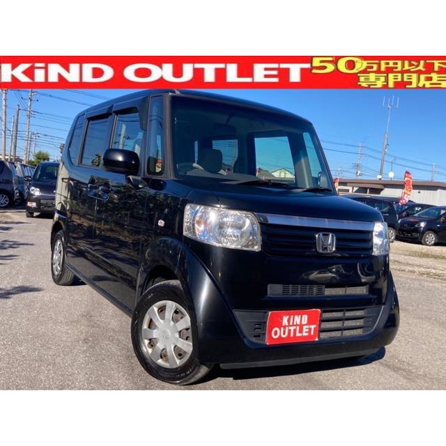 支払総額598 000円 中古車 ホンダ ホンダ 整備保証付 N Box 自動車 ナビ地