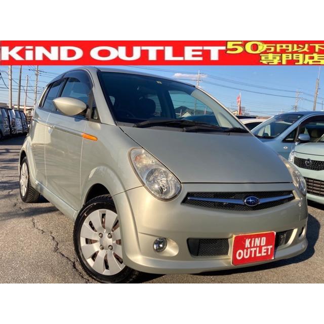 中古車 スバル R2 Cd キーレス Etc Pvガラス Abs 整備保証付 Pasifikagro Com