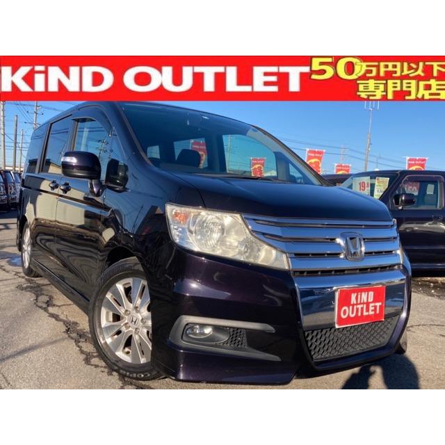 支払総額698 000円 中古車 ホンダ ステップワゴン ナビ地デジ 両パワスラ 自動車 整備保証