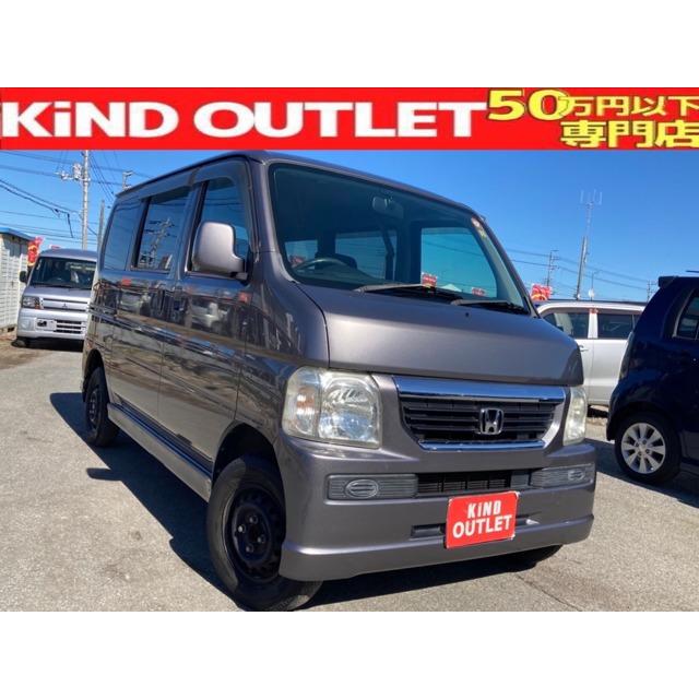 支払総額498 000円 Etc 中古車 ホンダ Cd バモス Cd 両スラ 5296 自動車